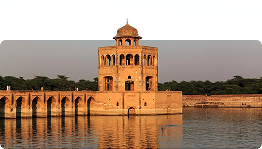 Gujrat